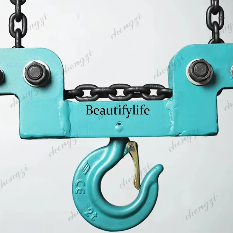 a55  Low Headroom Double Chain - огляд і ціна Heavy Equipment Lift